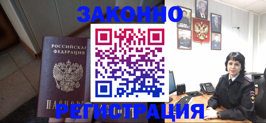 форма 3 в Великом Устюге