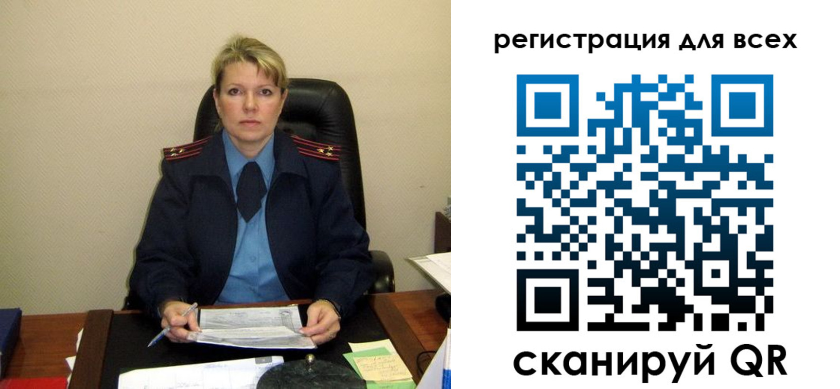 прописка иностранных граждан в Великом Устюге